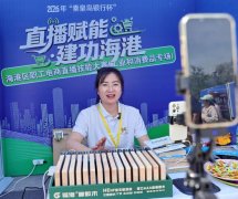 <b>商实现营收1300万元</b>