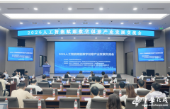 <b>全面打制“1+3+N”的AIGC内容创做办事体</b>
