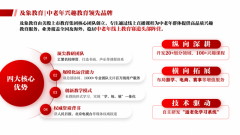 也应承担起提拔数字风险认识的社